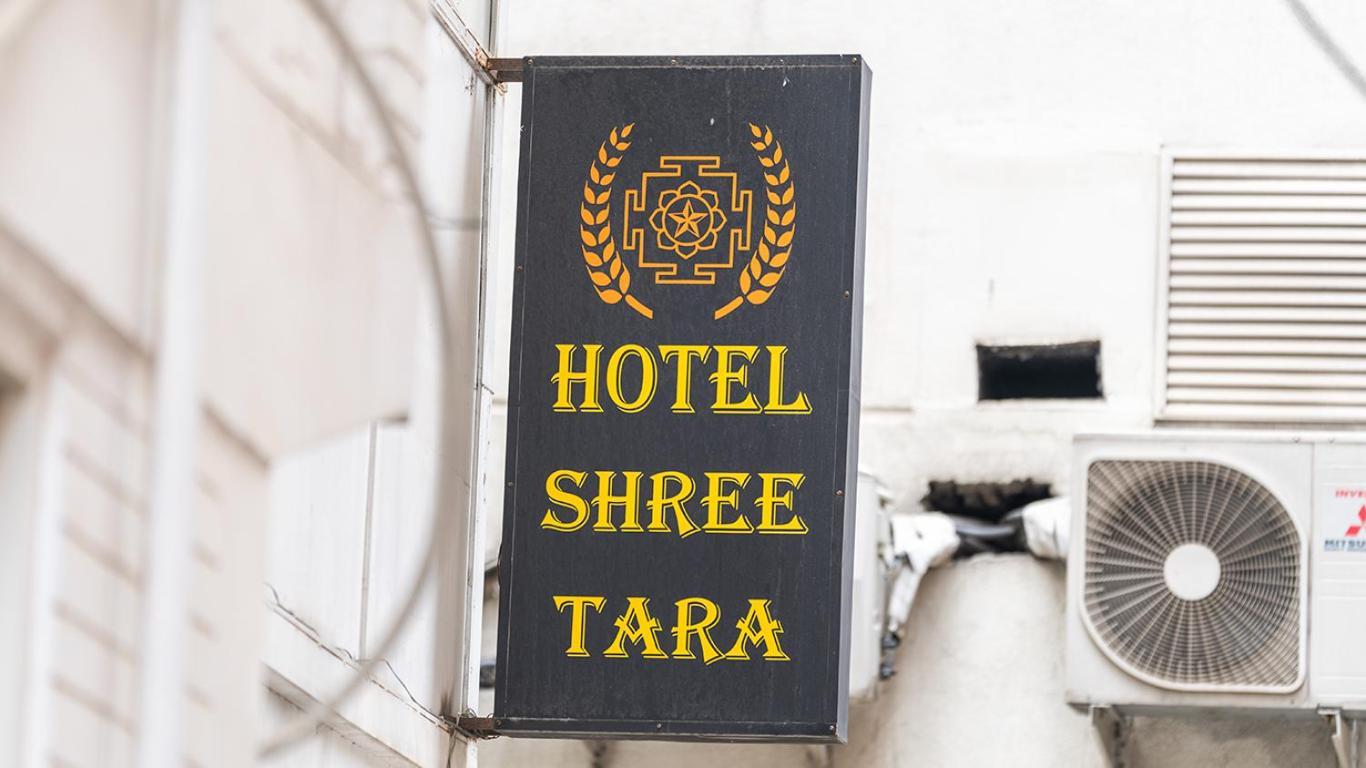 Hotel Shree Tara Katmandou Extérieur photo